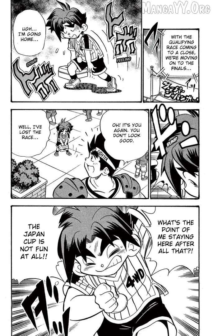 Read Mini 4Wd Fighter V chapter 57 image 10 on Lezhin