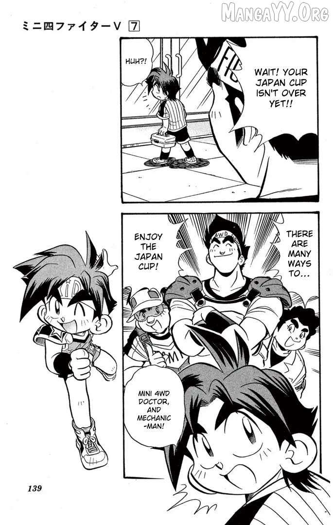 Read Mini 4Wd Fighter V chapter 57 image 11 on Lezhin