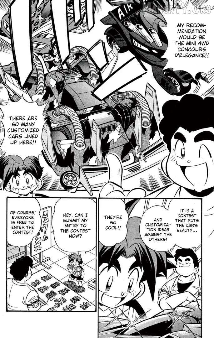 Read Mini 4Wd Fighter V chapter 57 image 12 on Lezhin