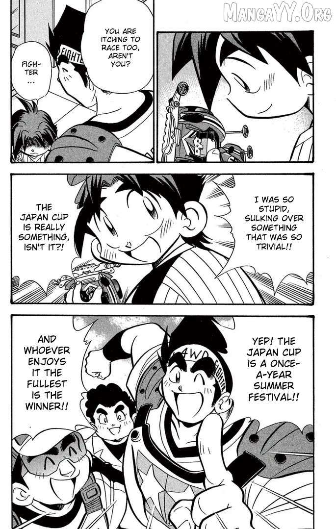 Read Mini 4Wd Fighter V chapter 57 image 14 on Lezhin