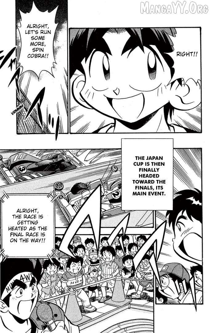 Read Mini 4Wd Fighter V chapter 57 image 15 on Lezhin