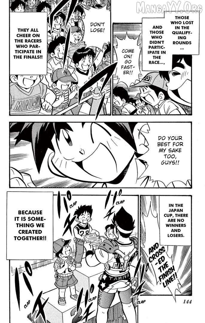 Read Mini 4Wd Fighter V chapter 57 image 16 on Lezhin