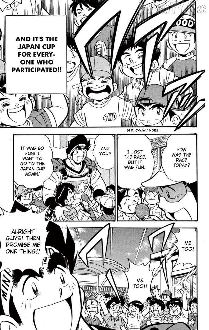 Read Mini 4Wd Fighter V chapter 57 image 17 on Lezhin