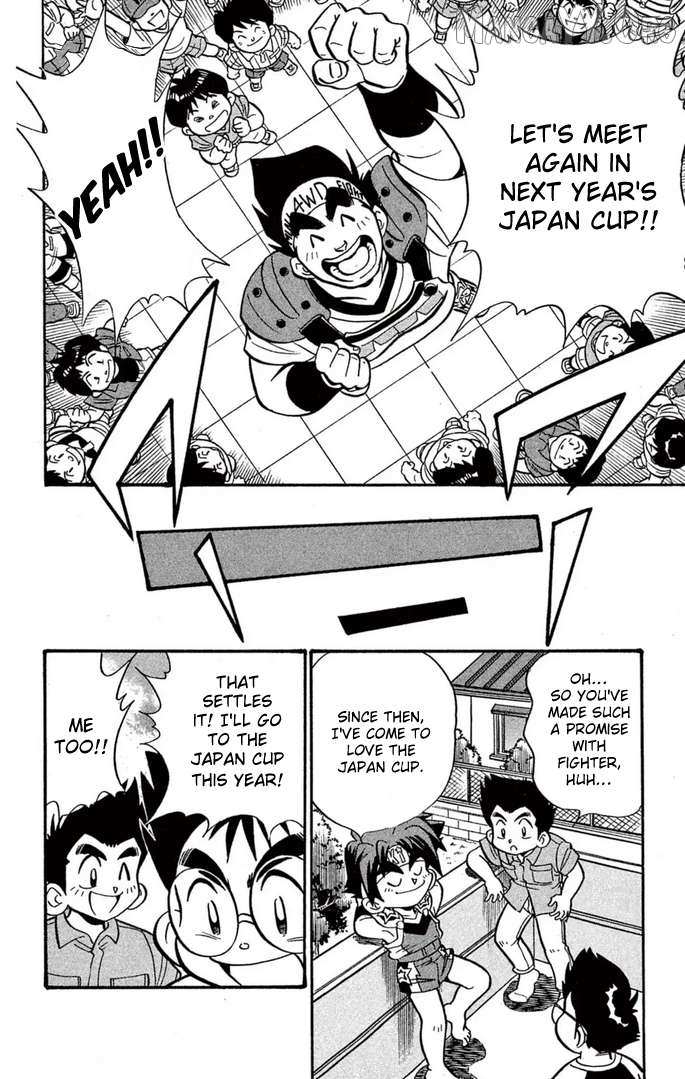 Read Mini 4Wd Fighter V chapter 57 image 18 on Lezhin