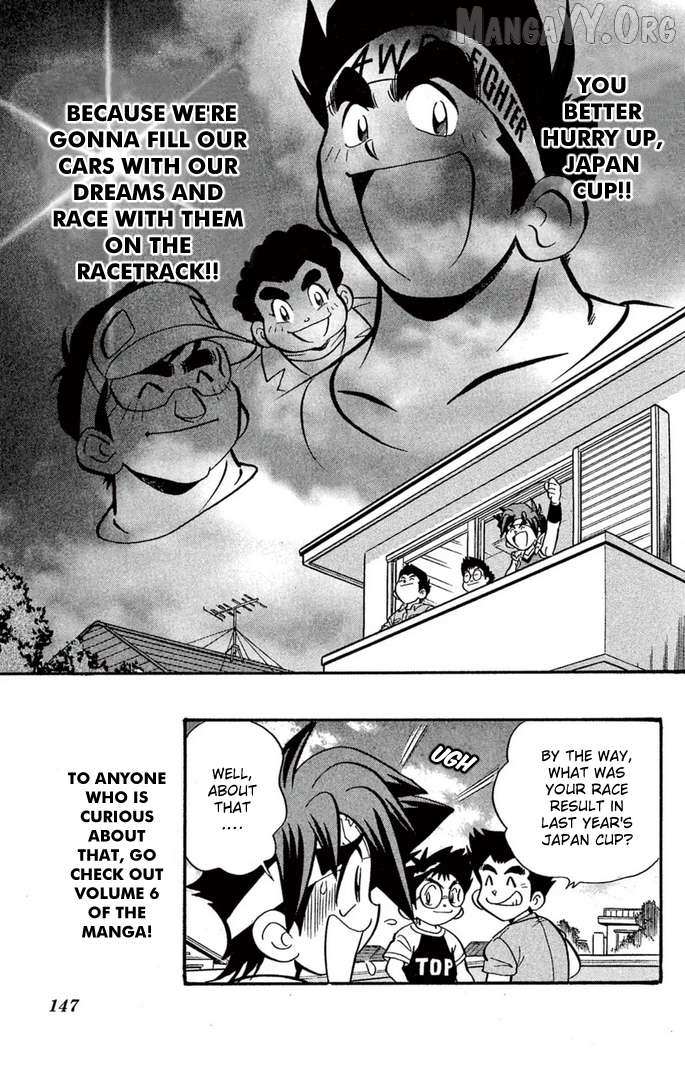 Read Mini 4Wd Fighter V chapter 57 image 19 on Lezhin