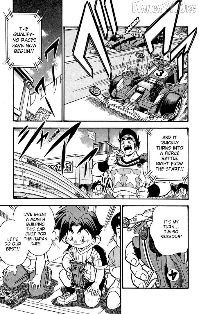 Read Mini 4Wd Fighter V chapter 57 image 7 on Lezhin