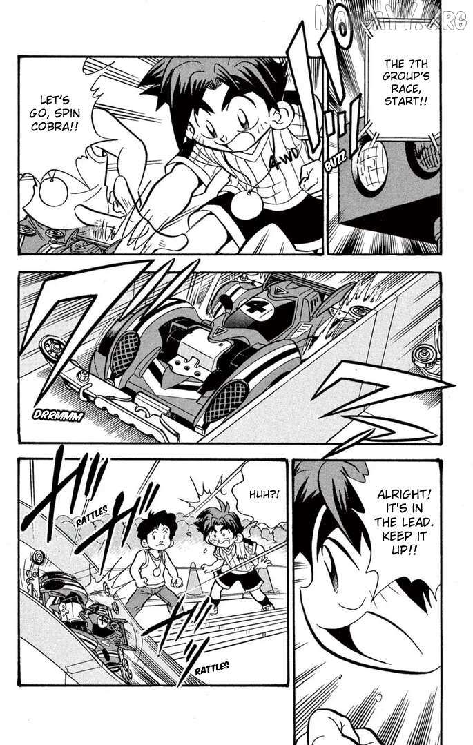 Read Mini 4Wd Fighter V chapter 57 image 8 on Lezhin