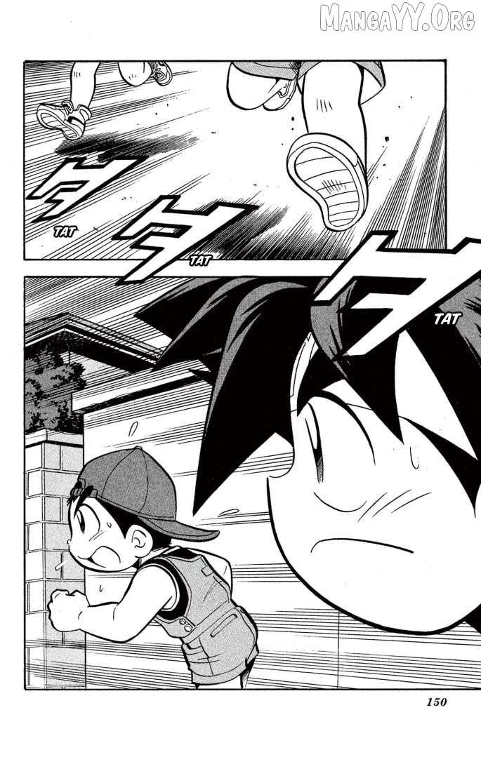 Read Mini 4Wd Fighter V chapter 58 image 1 on Lezhin