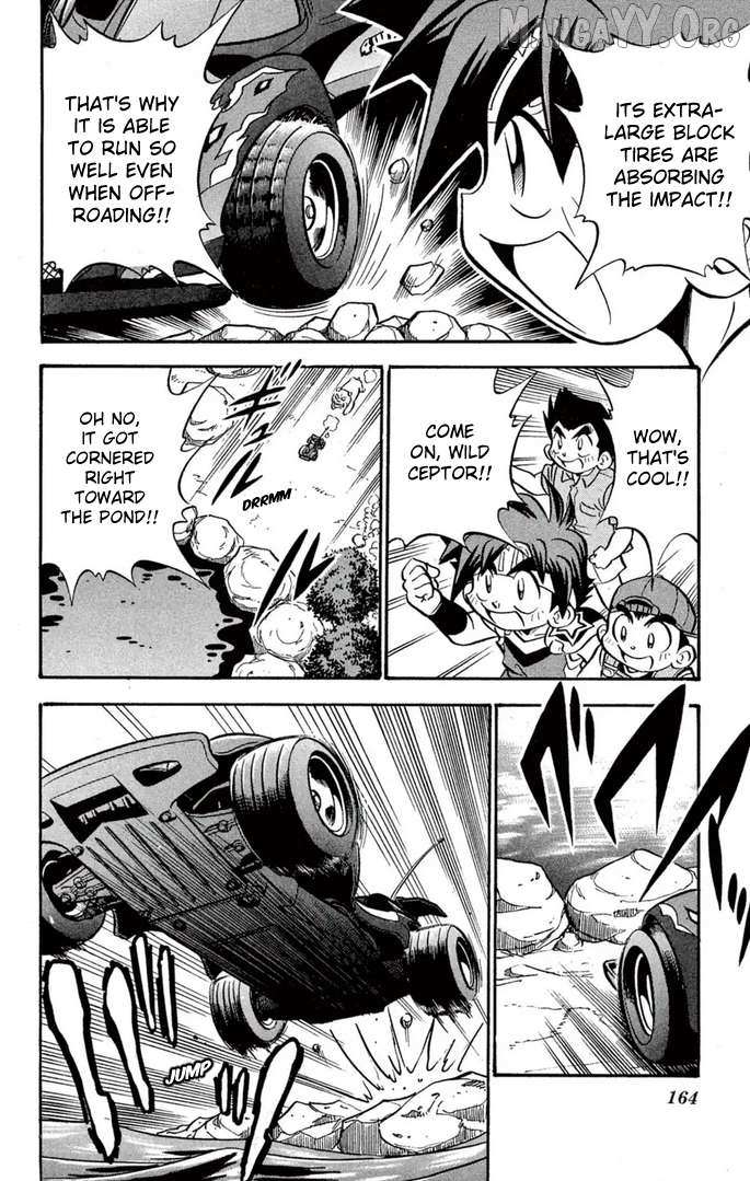 Read Mini 4Wd Fighter V chapter 58 image 15 on Lezhin