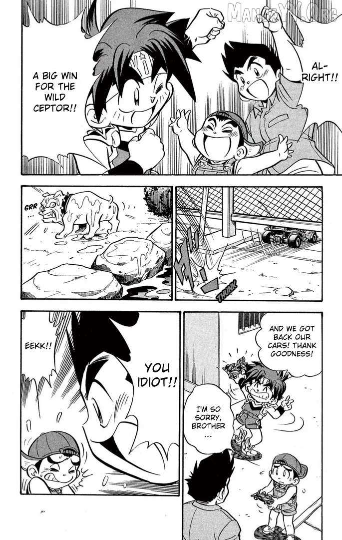 Read Mini 4Wd Fighter V chapter 58 image 17 on Lezhin