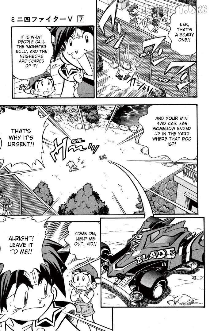 Read Mini 4Wd Fighter V chapter 58 image 4 on Lezhin