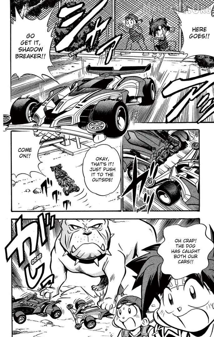 Read Mini 4Wd Fighter V chapter 58 image 5 on Lezhin