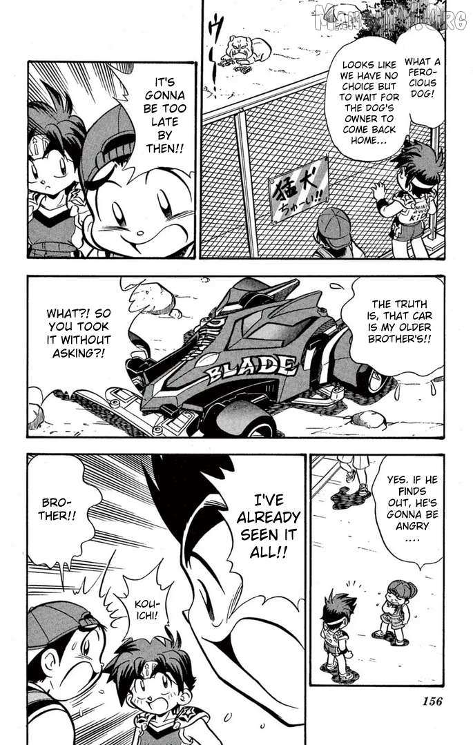 Read Mini 4Wd Fighter V chapter 58 image 7 on Lezhin