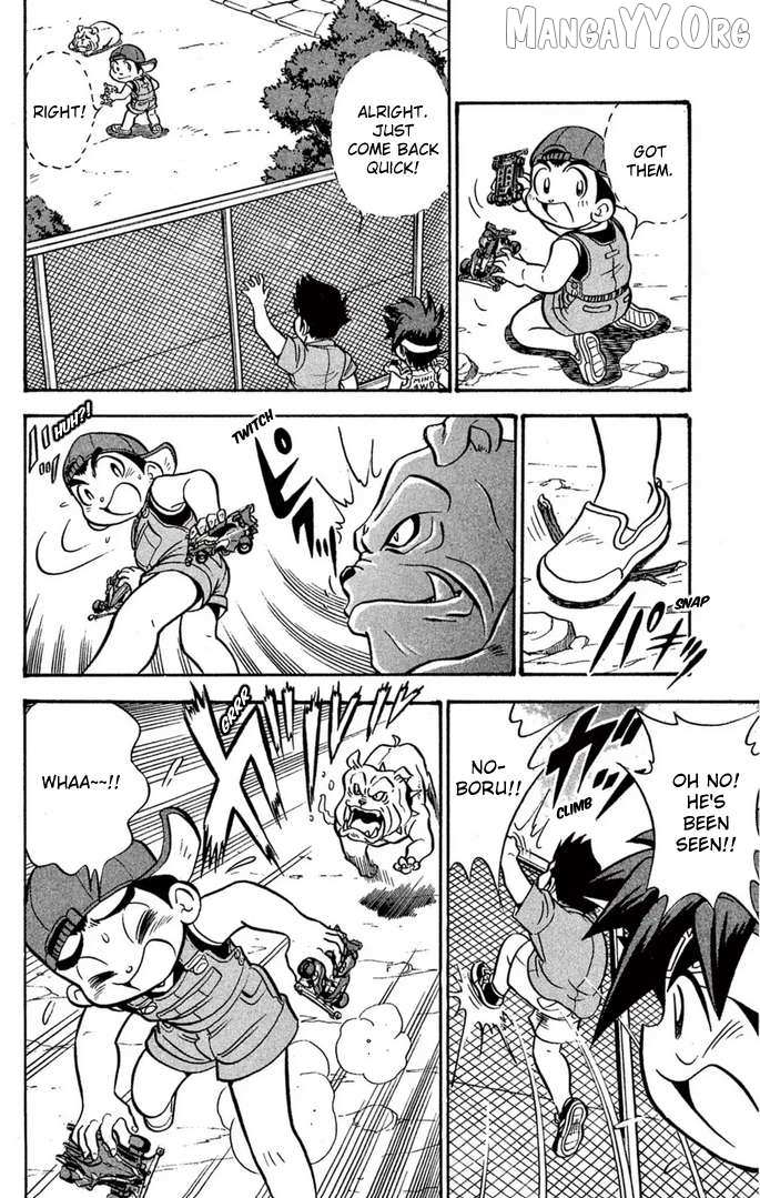 Read Mini 4Wd Fighter V chapter 58 image 9 on Lezhin