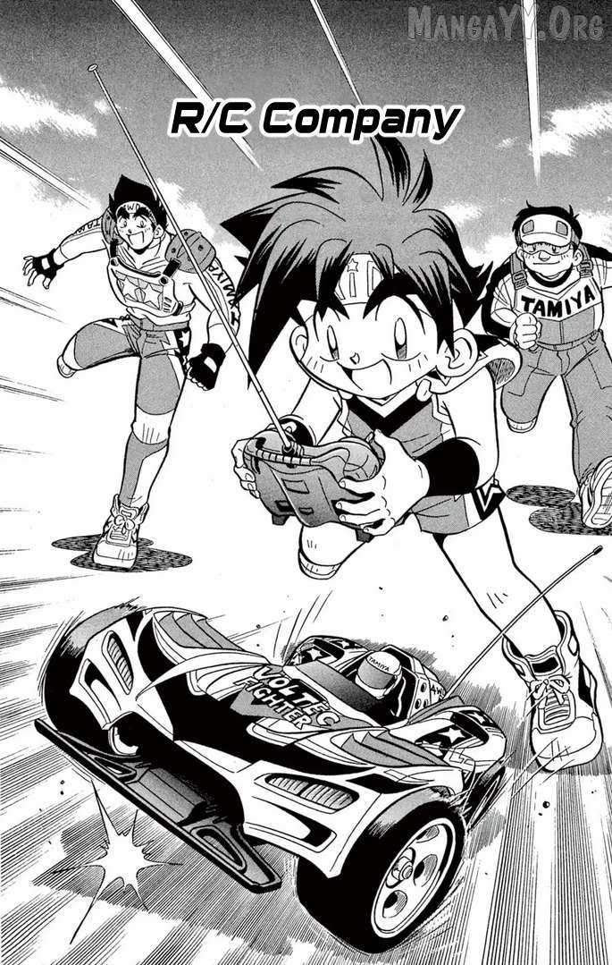 Read Mini 4Wd Fighter V chapter 59 image 1 on Lezhin