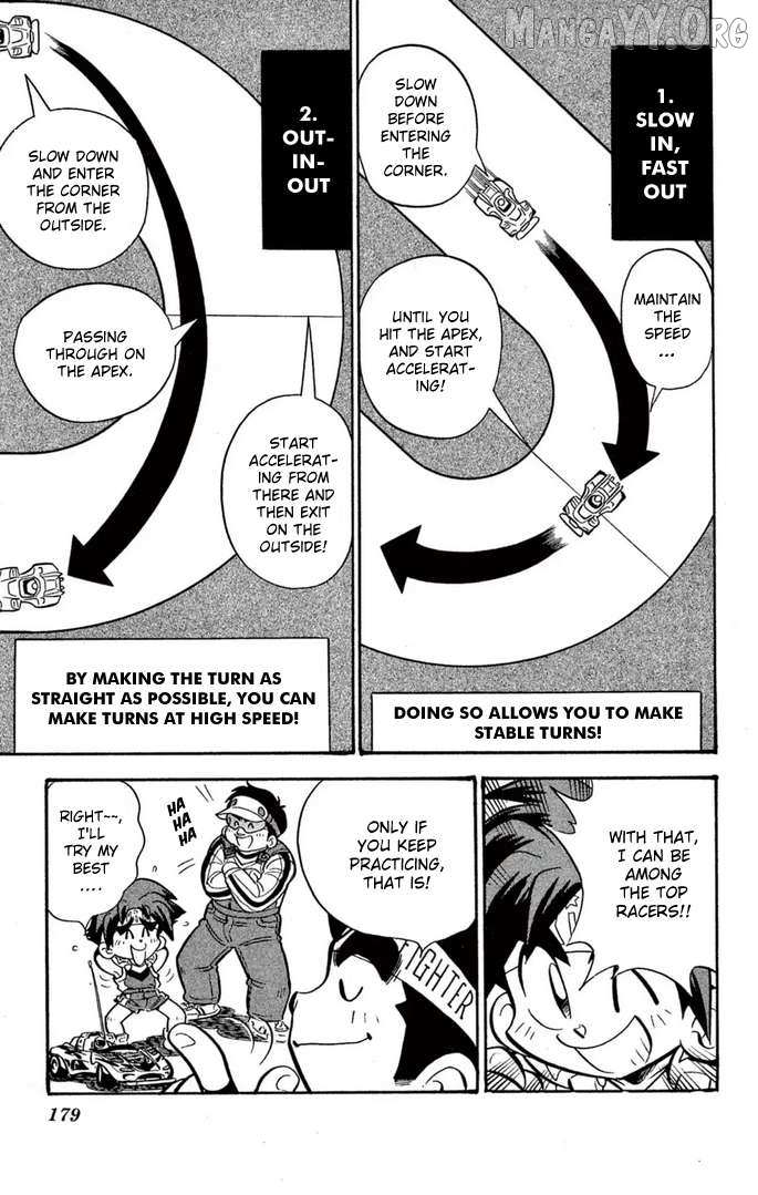 Read Mini 4Wd Fighter V chapter 59 image 11 on Lezhin