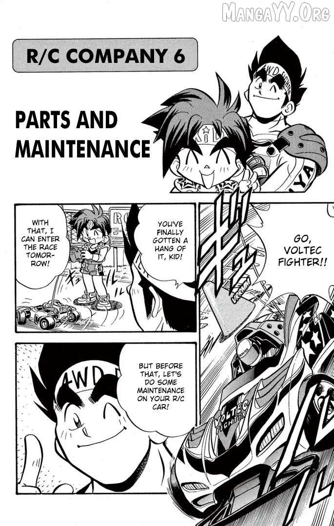 Read Mini 4Wd Fighter V chapter 59 image 12 on Lezhin