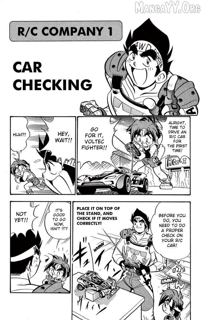 Read Mini 4Wd Fighter V chapter 59 image 2 on Lezhin