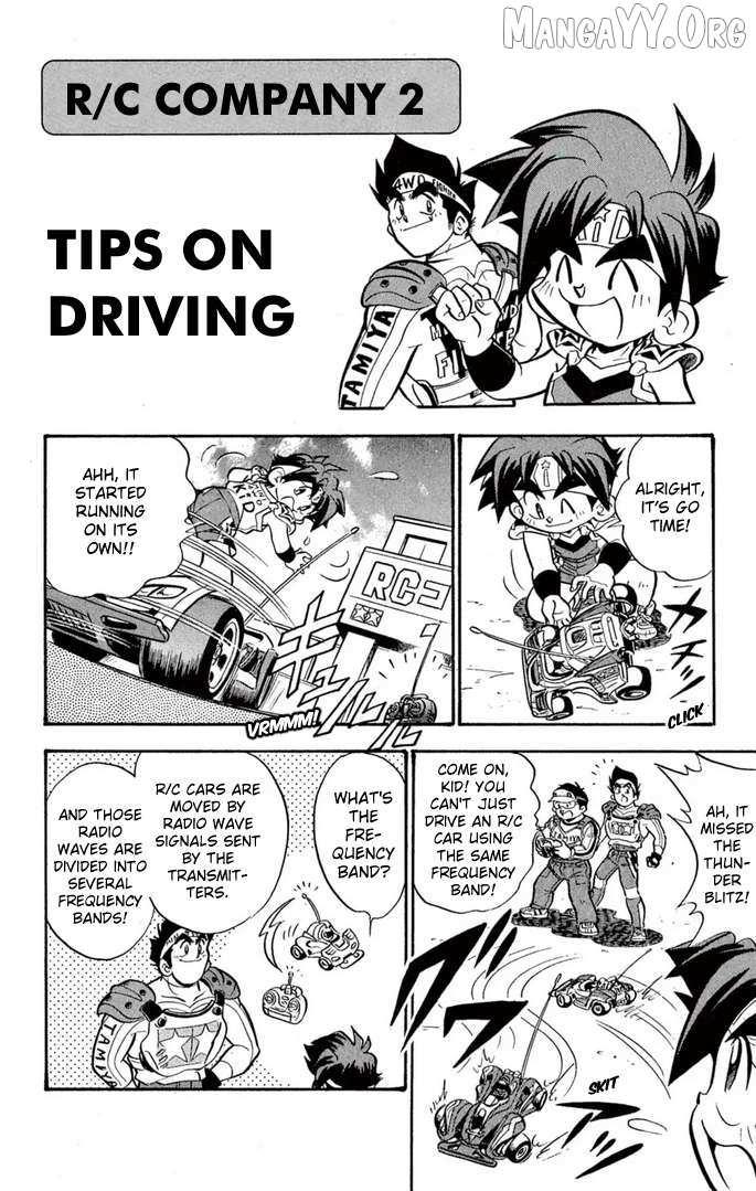 Read Mini 4Wd Fighter V chapter 59 image 4 on Lezhin