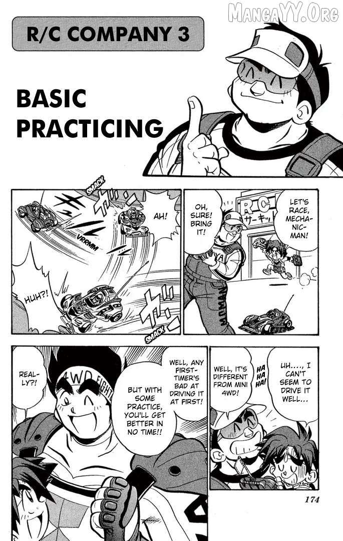 Read Mini 4Wd Fighter V chapter 59 image 6 on Lezhin