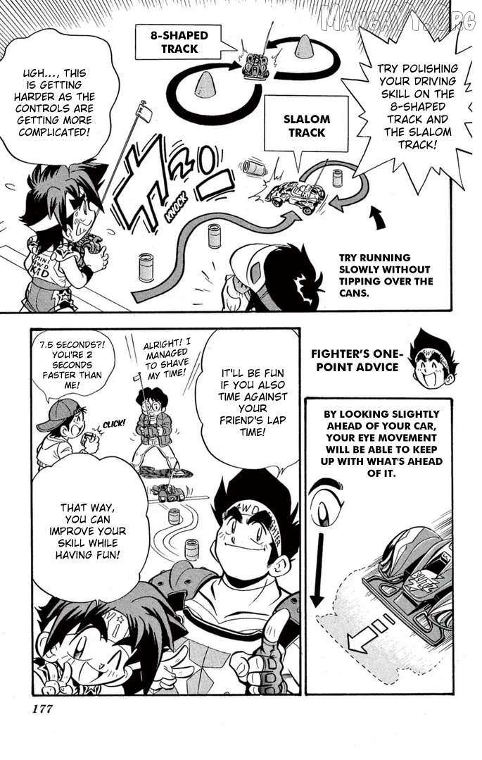 Read Mini 4Wd Fighter V chapter 59 image 9 on Lezhin