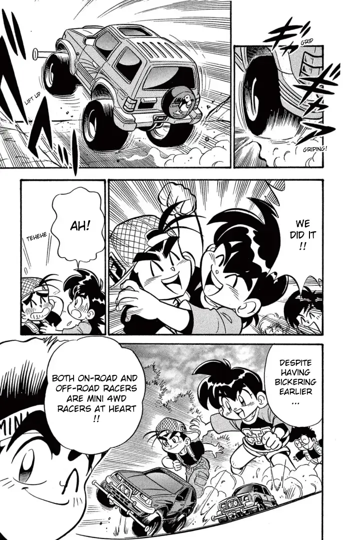 Read Mini 4Wd Fighter V chapter 6 image 10 on Lezhin