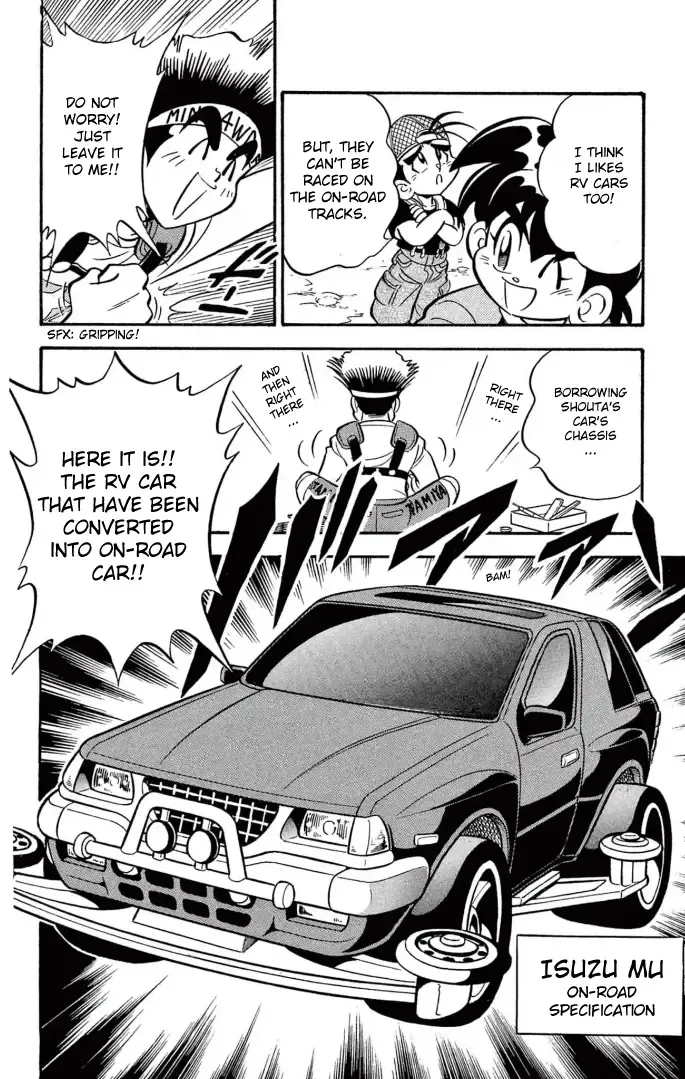 Read Mini 4Wd Fighter V chapter 6 image 11 on Lezhin