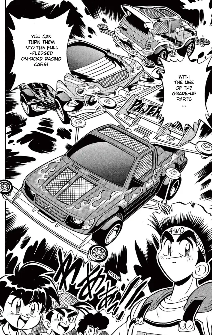 Read Mini 4Wd Fighter V chapter 6 image 13 on Lezhin