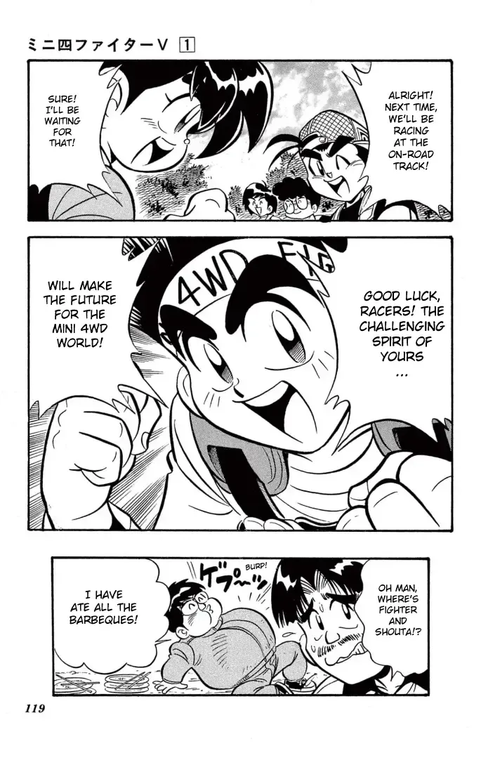Read Mini 4Wd Fighter V chapter 6 image 14 on Lezhin