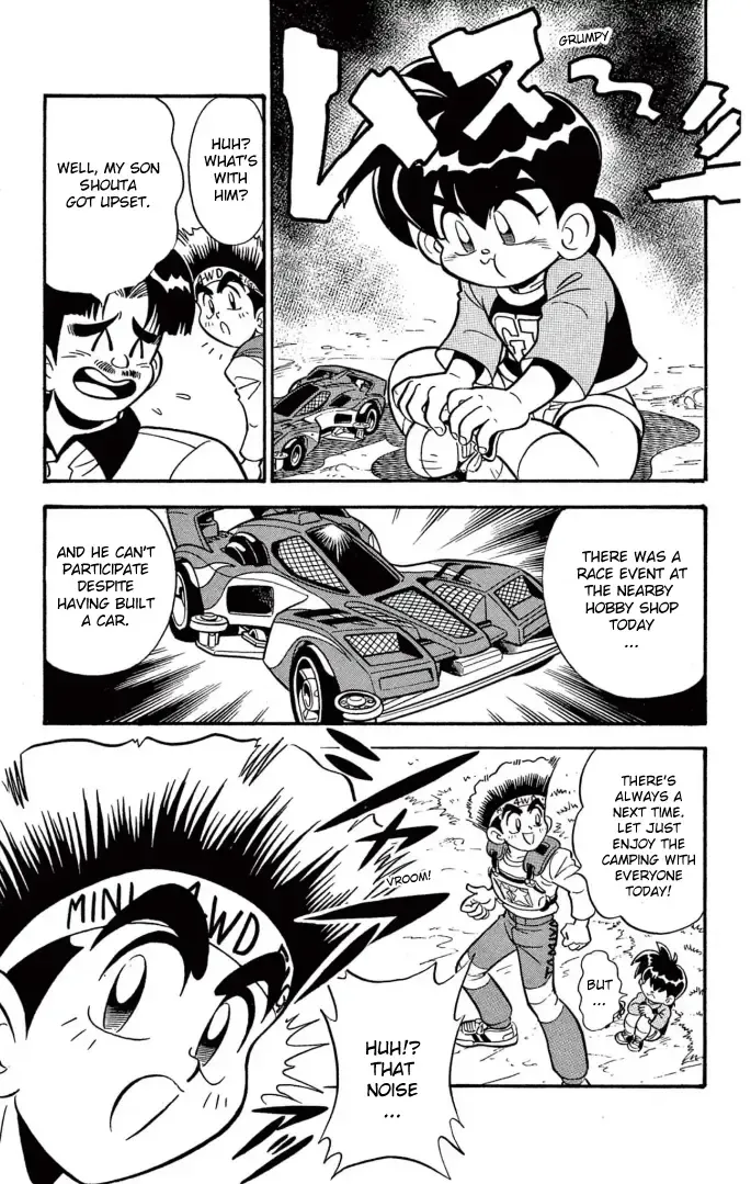 Read Mini 4Wd Fighter V chapter 6 image 3 on Lezhin