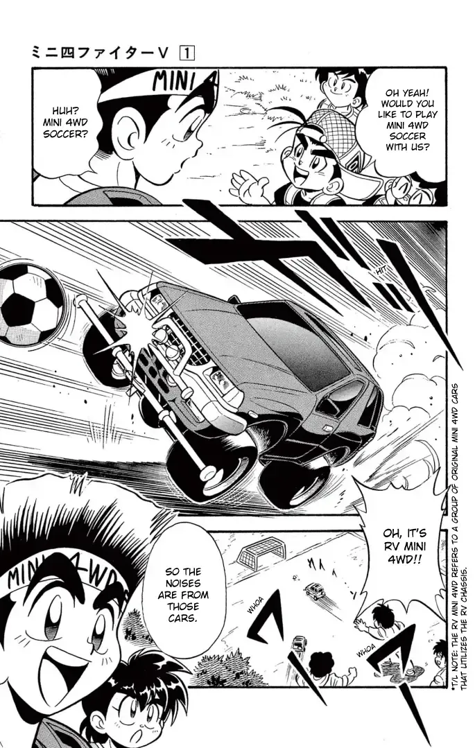 Read Mini 4Wd Fighter V chapter 6 image 5 on Lezhin
