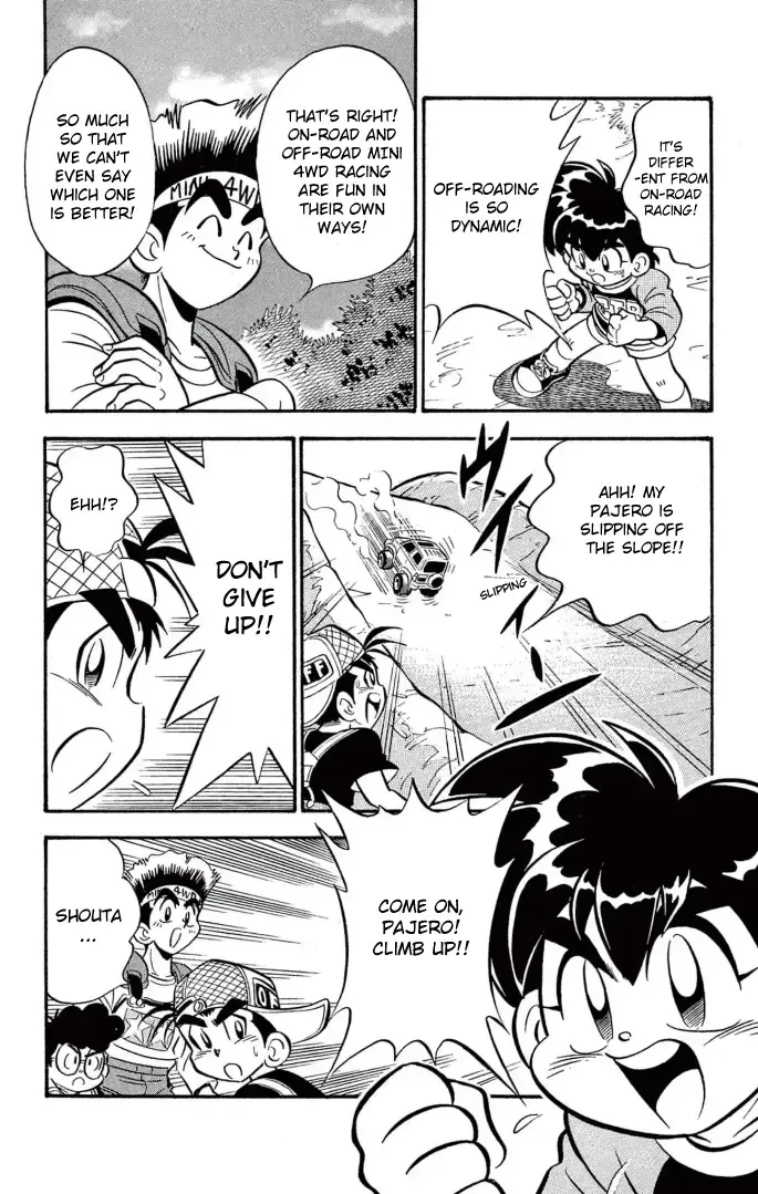 Read Mini 4Wd Fighter V chapter 6 image 9 on Lezhin