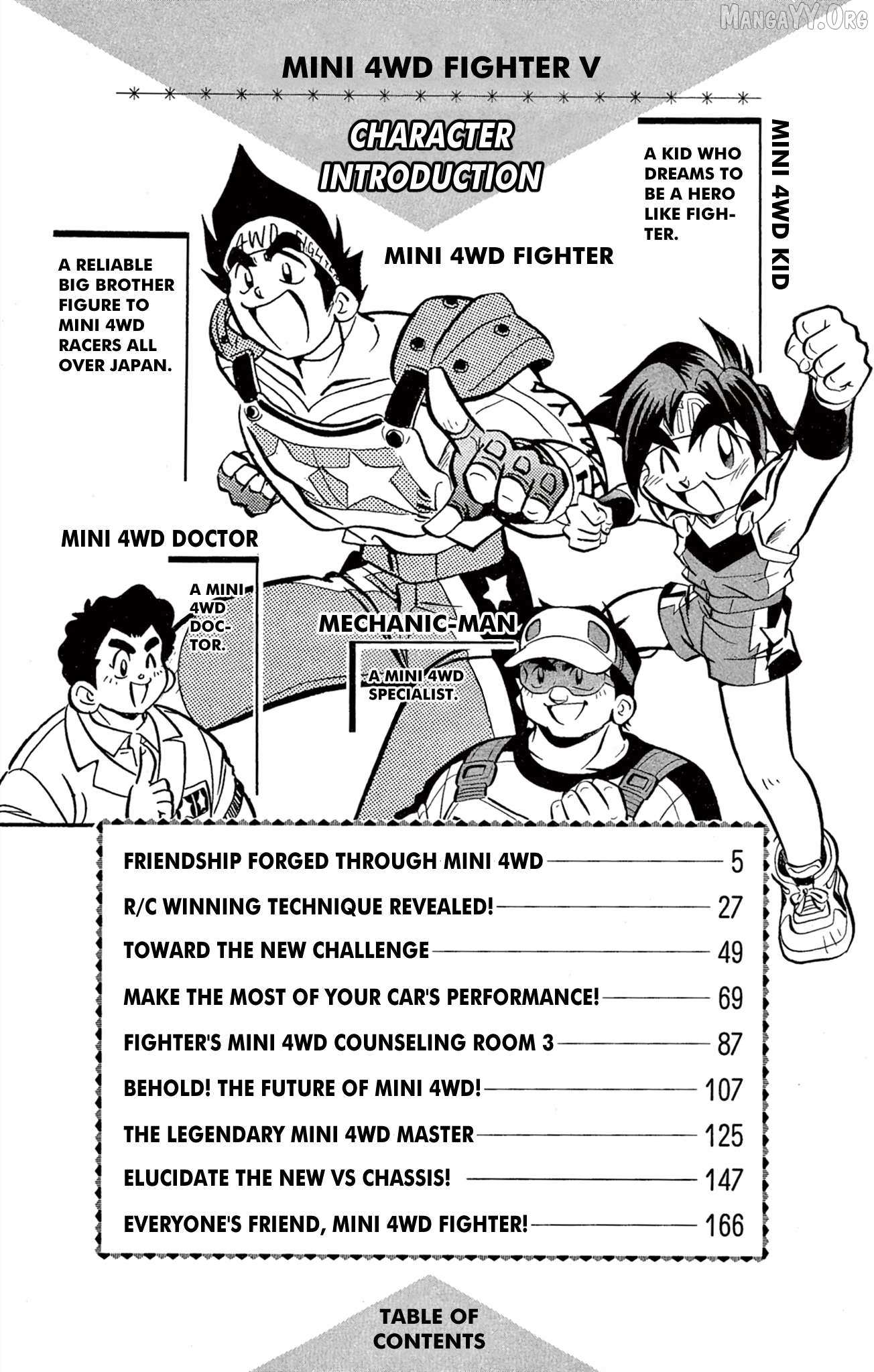 Read Mini 4Wd Fighter V chapter 60 image 1 on Lezhin