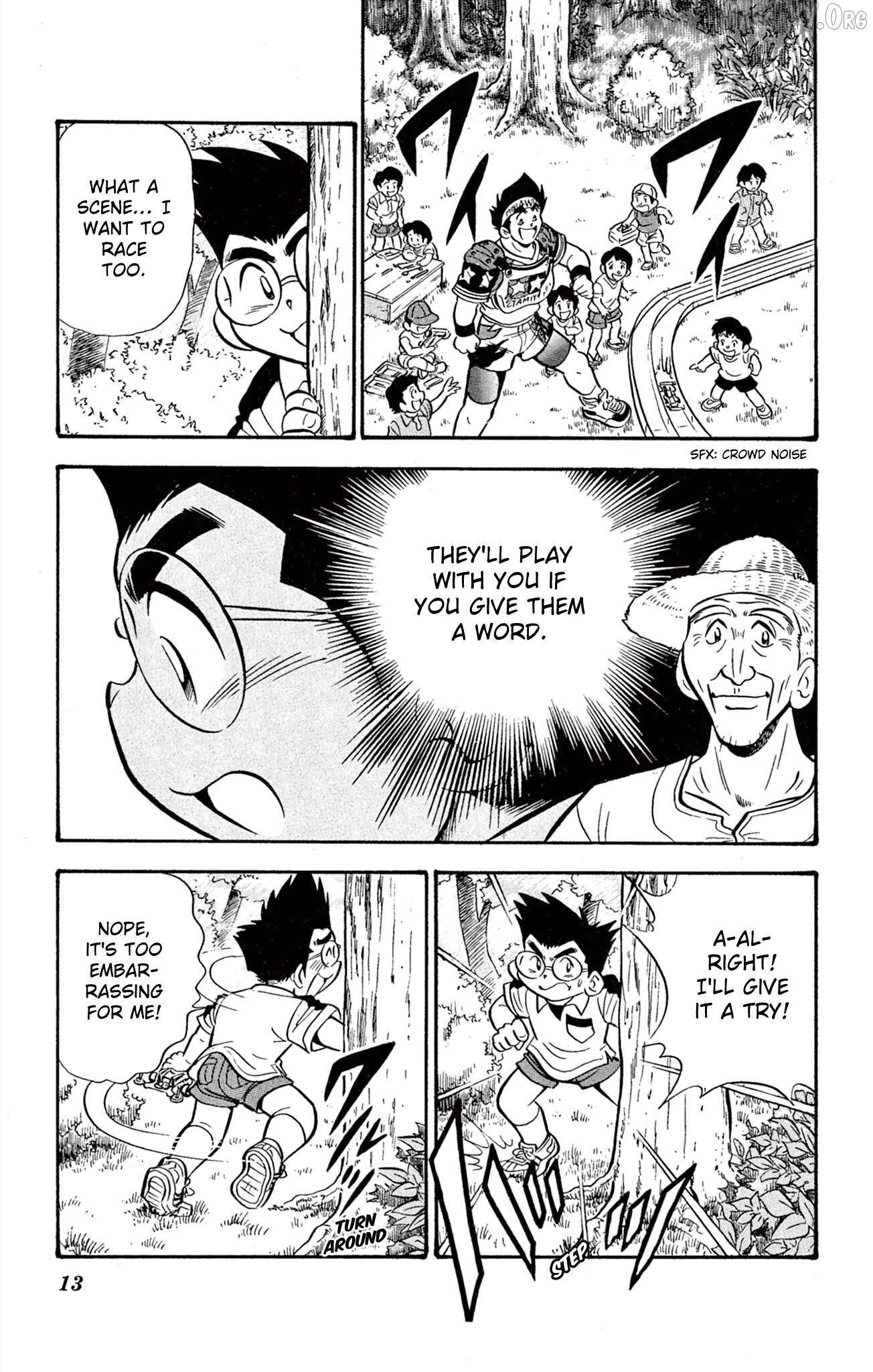 Read Mini 4Wd Fighter V chapter 60 image 10 on Lezhin
