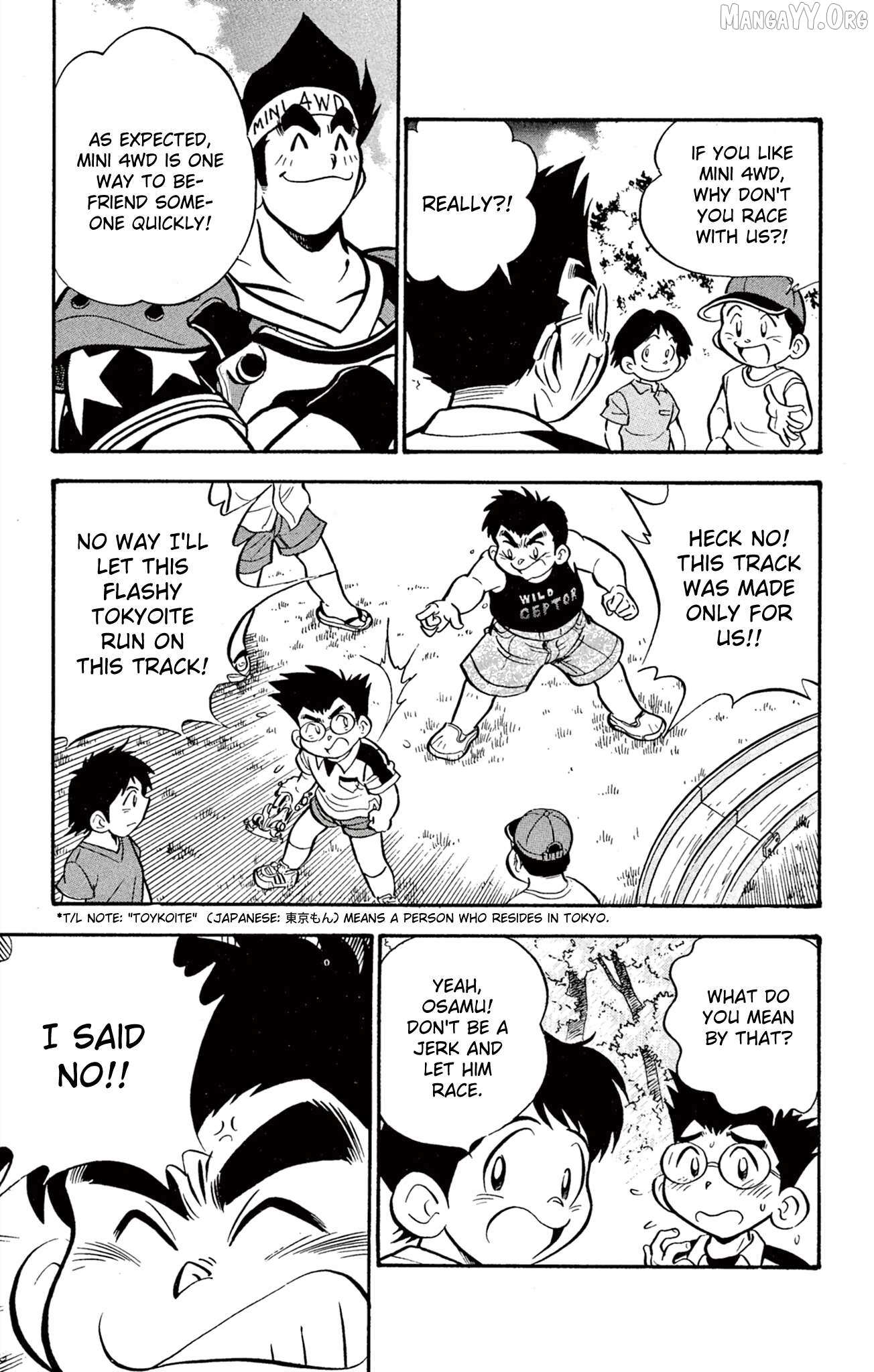 Read Mini 4Wd Fighter V chapter 60 image 12 on Lezhin