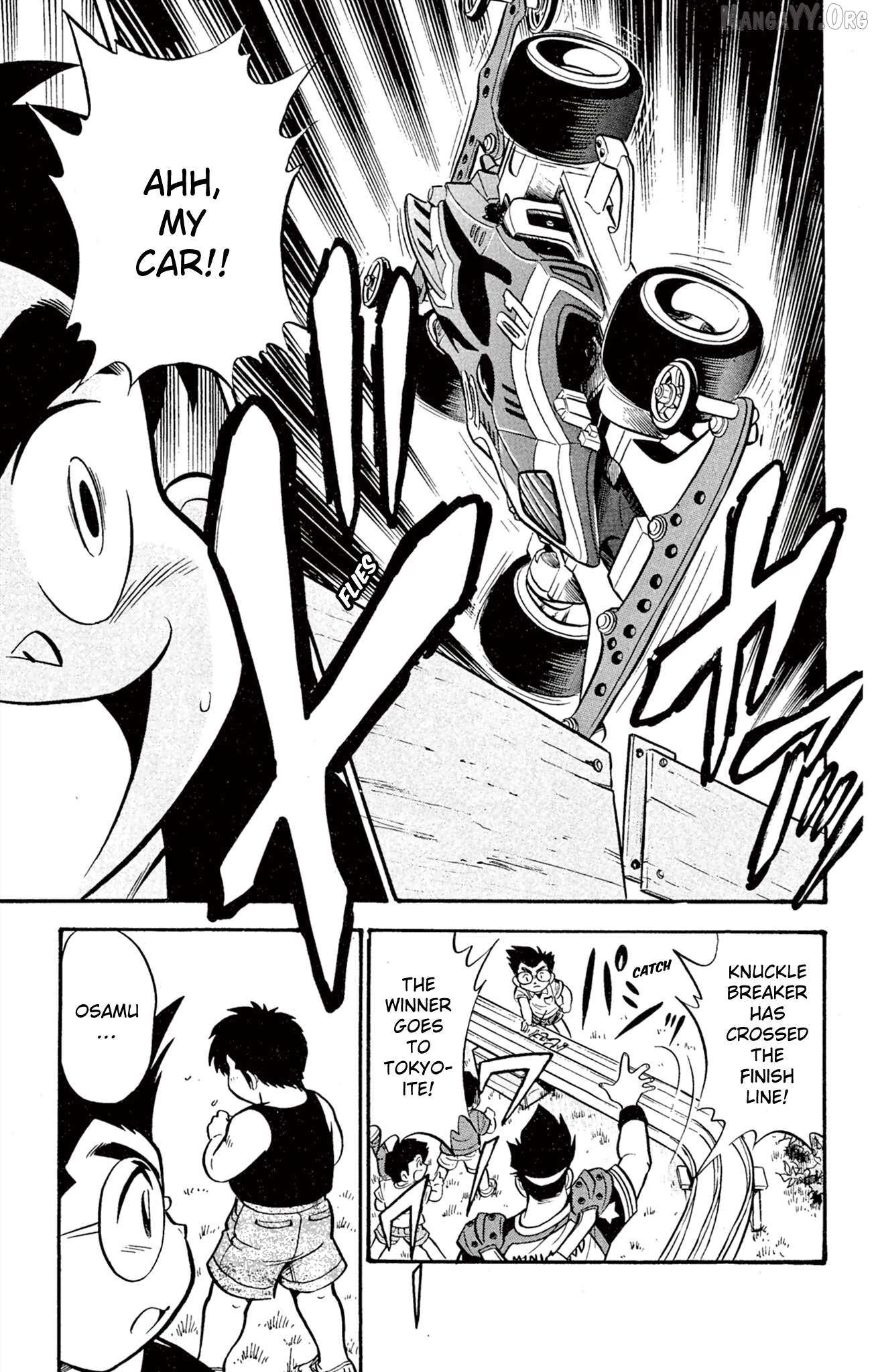 Read Mini 4Wd Fighter V chapter 60 image 18 on Lezhin