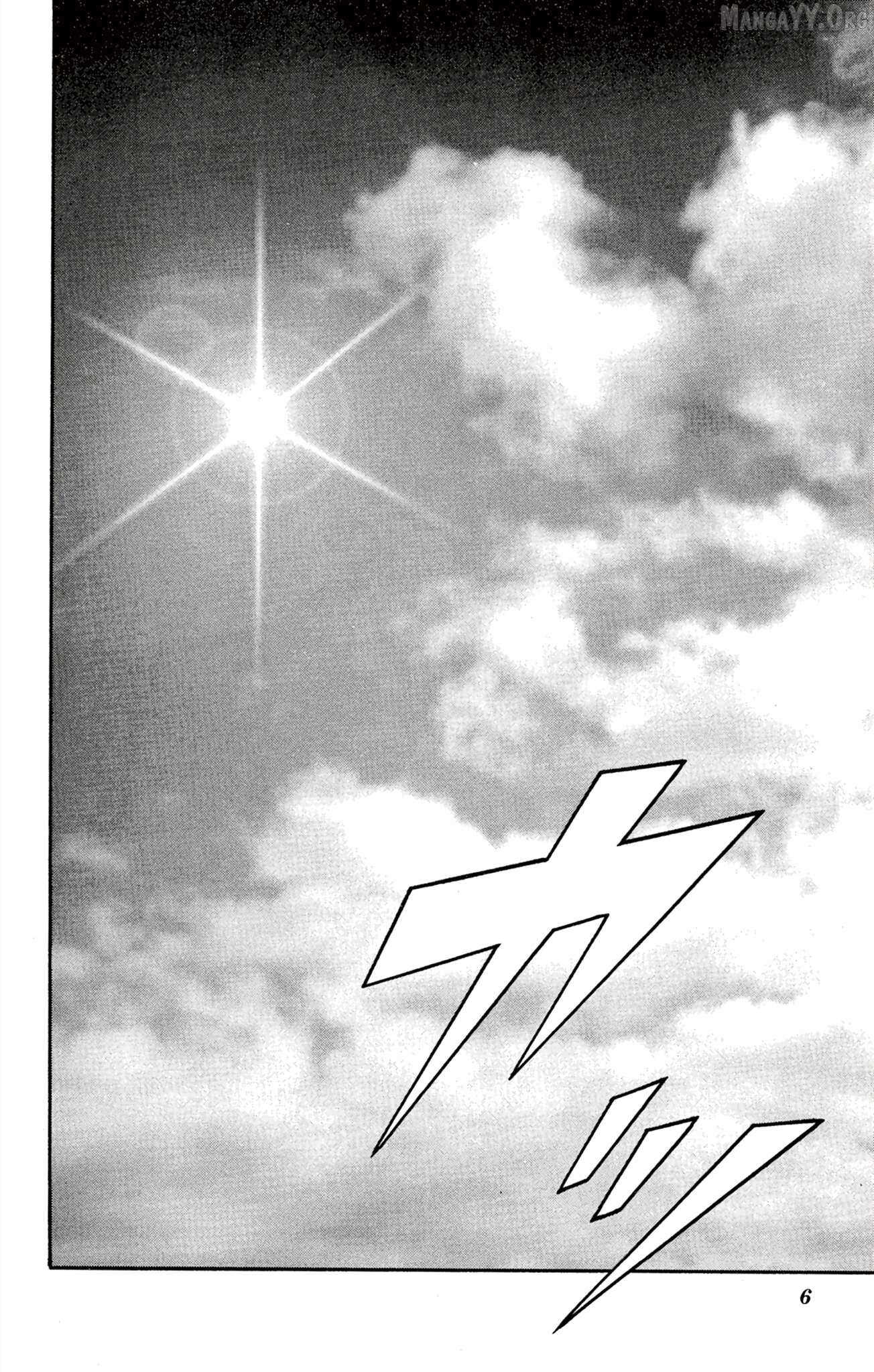 Read Mini 4Wd Fighter V chapter 60 image 3 on Lezhin