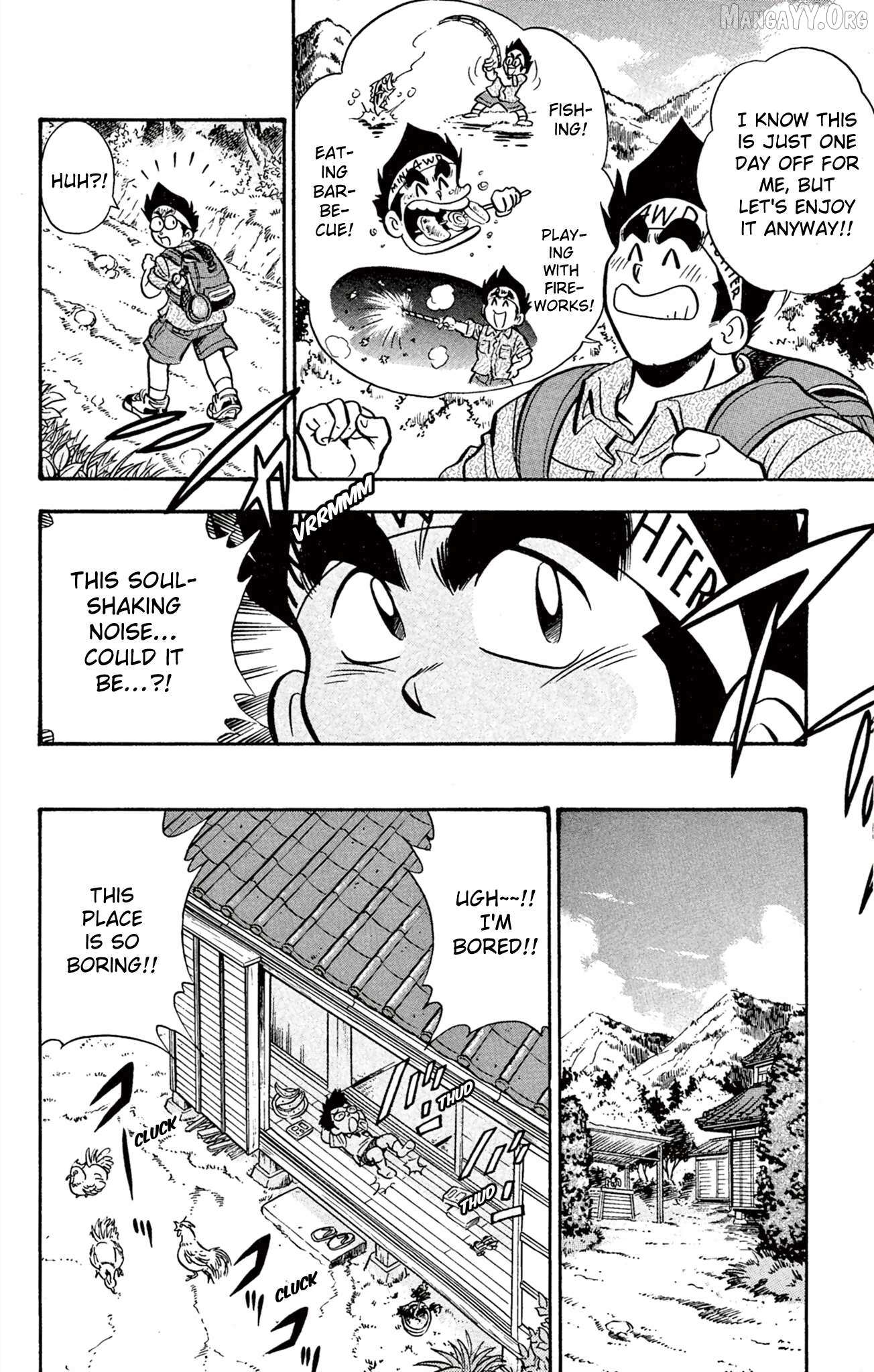 Read Mini 4Wd Fighter V chapter 60 image 5 on Lezhin