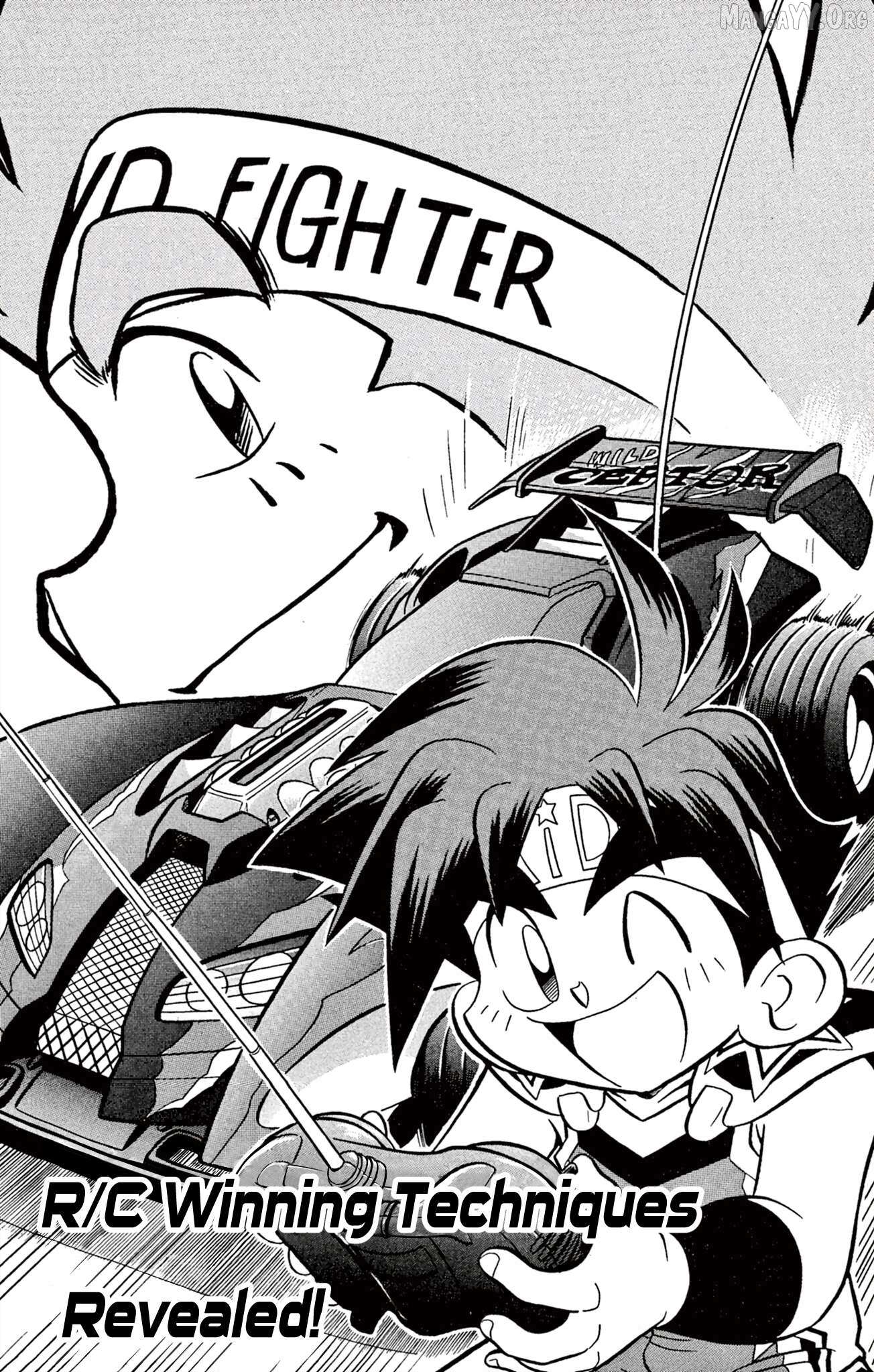 Read Mini 4Wd Fighter V chapter 61 image 1 on Lezhin