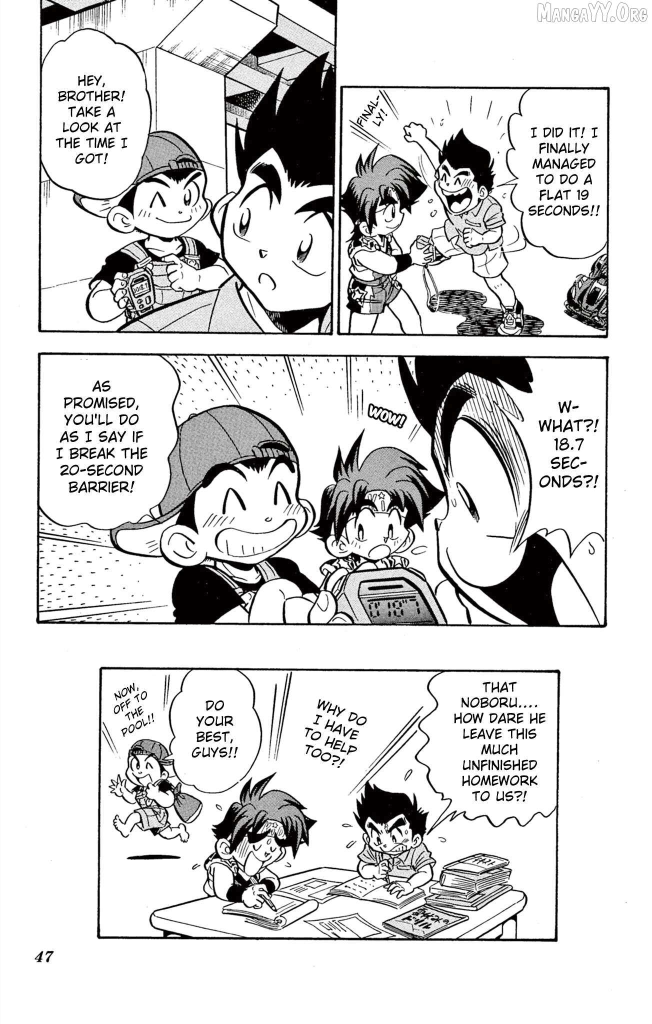 Read Mini 4Wd Fighter V chapter 61 image 21 on Lezhin