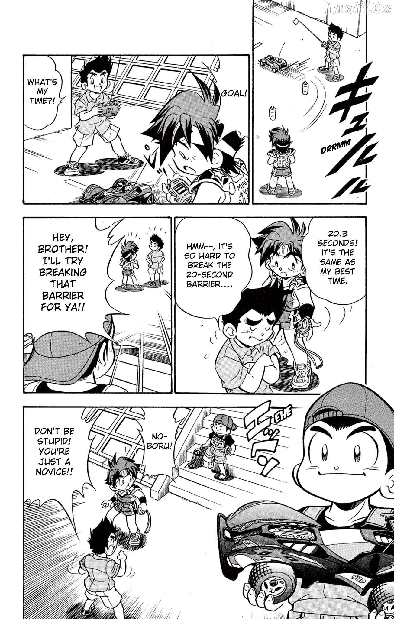 Read Mini 4Wd Fighter V chapter 61 image 6 on Lezhin