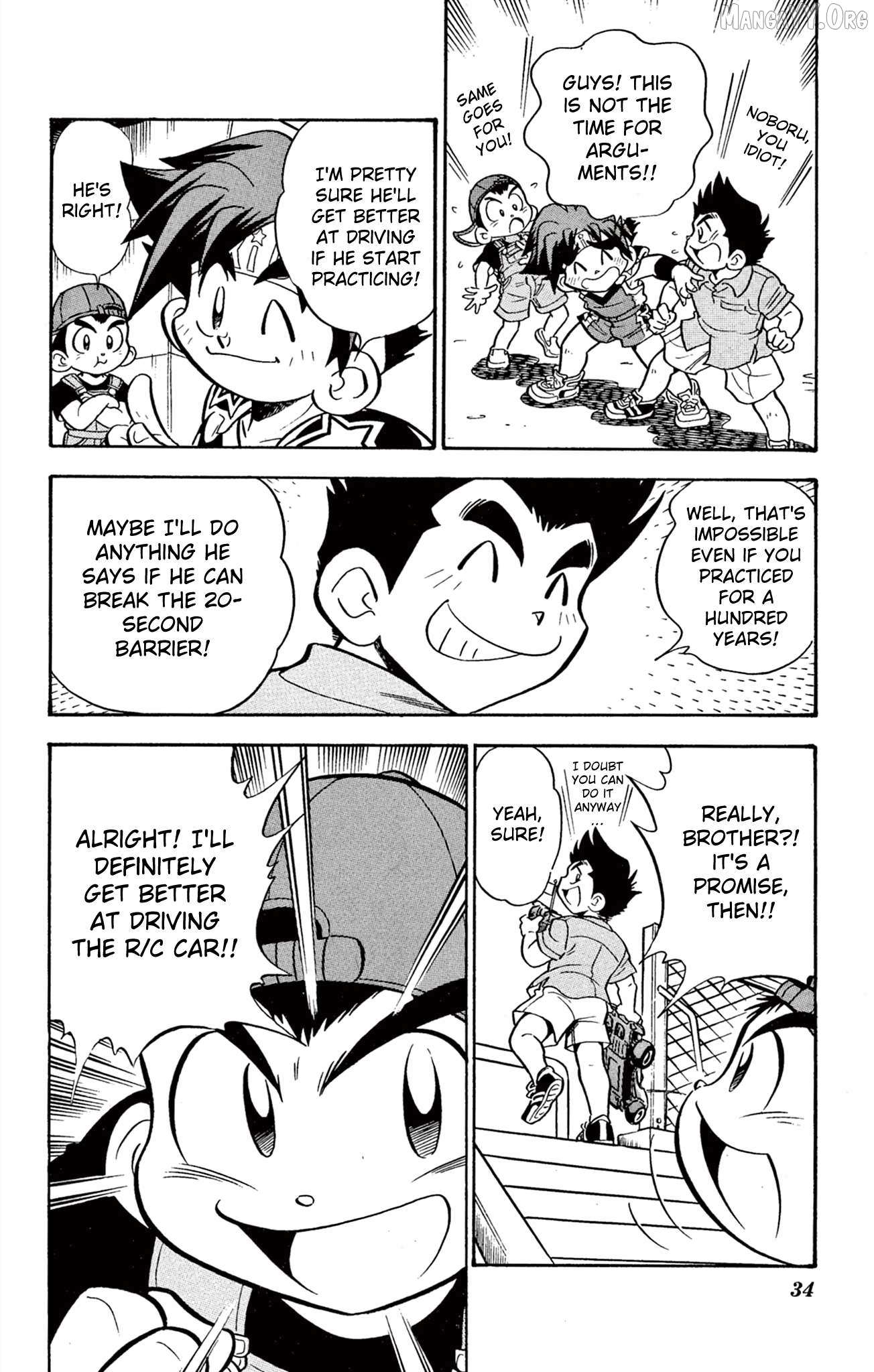 Read Mini 4Wd Fighter V chapter 61 image 8 on Lezhin
