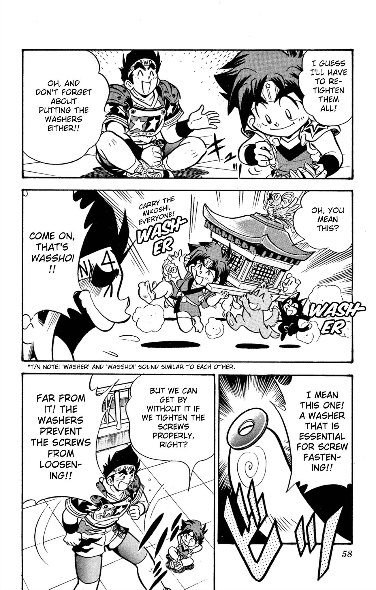 Read Mini 4Wd Fighter V chapter 62 image 10 on Lezhin