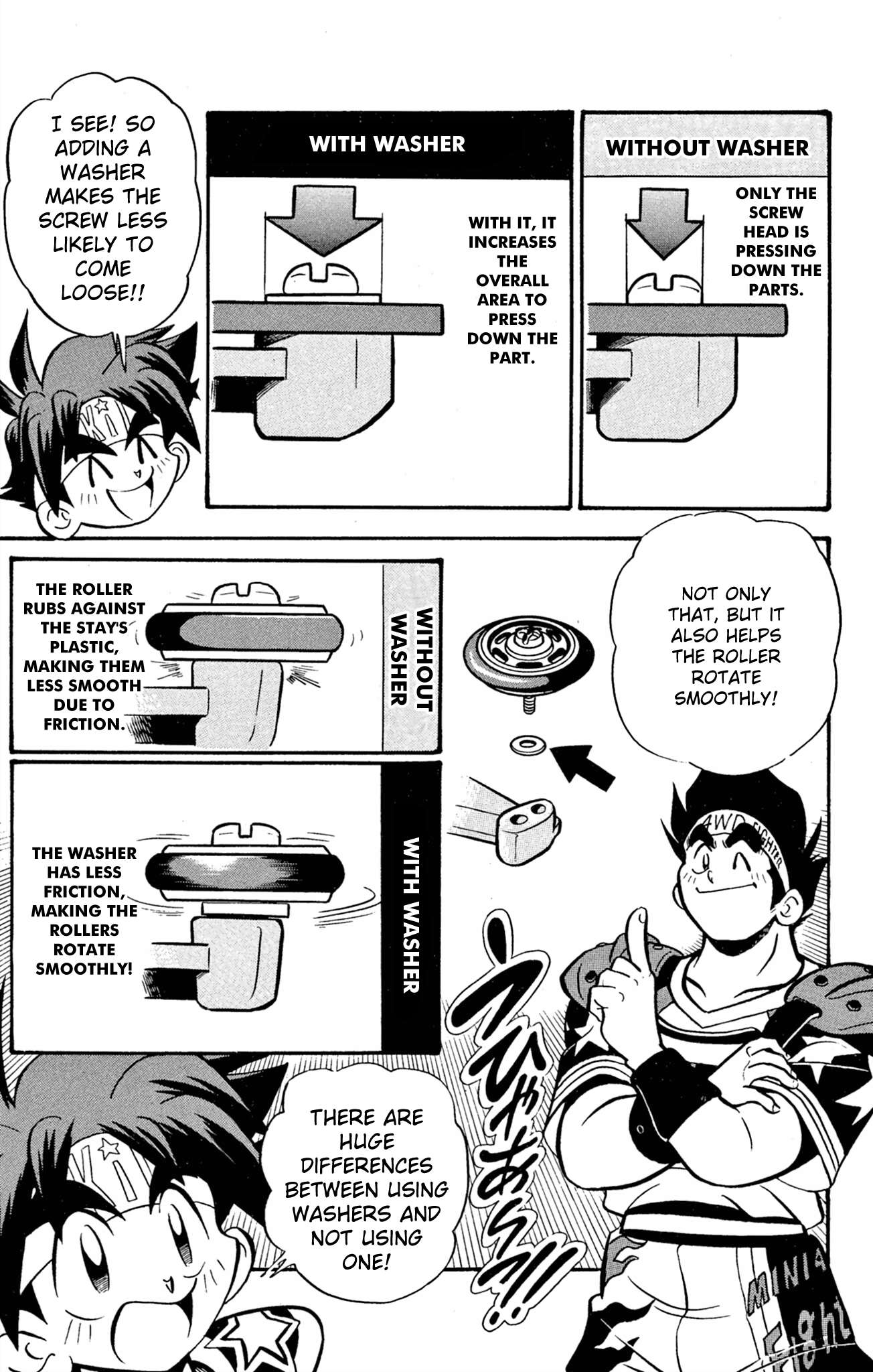 Read Mini 4Wd Fighter V chapter 62 image 11 on Lezhin