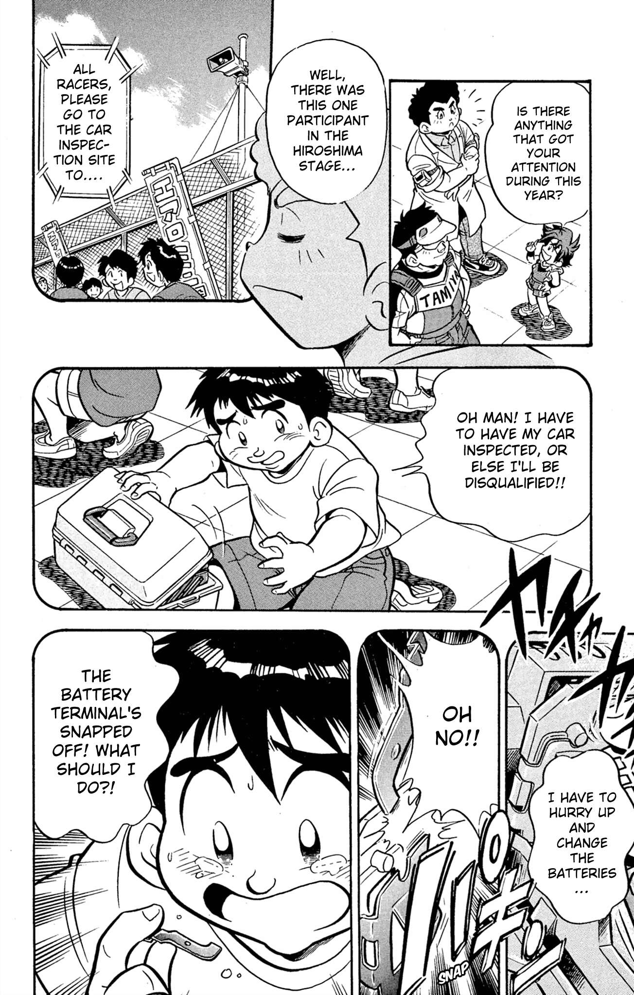 Read Mini 4Wd Fighter V chapter 62 image 14 on Lezhin