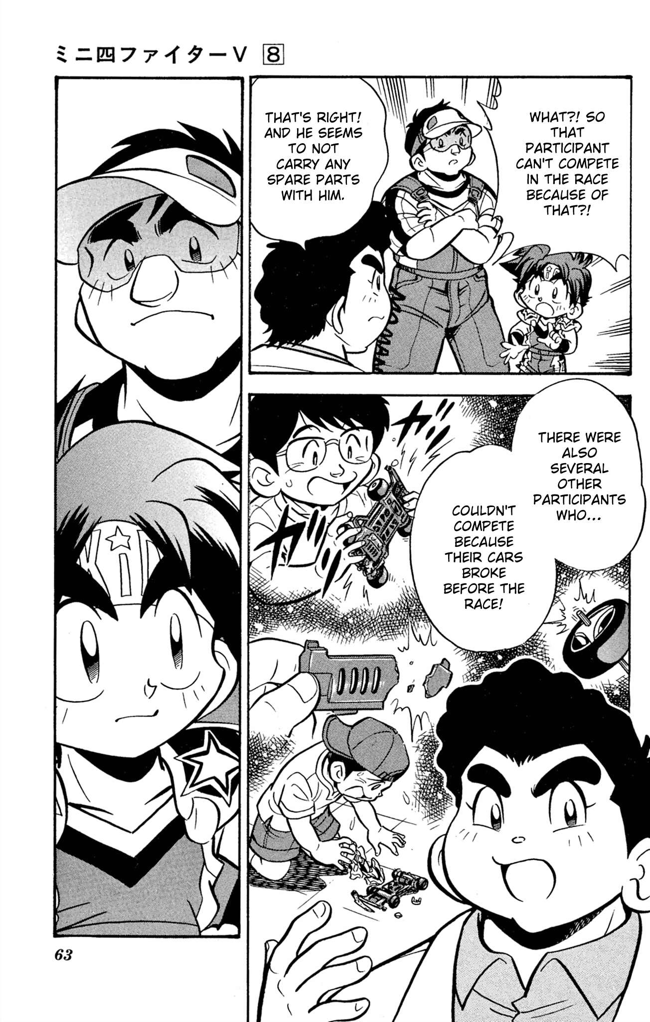Read Mini 4Wd Fighter V chapter 62 image 15 on Lezhin