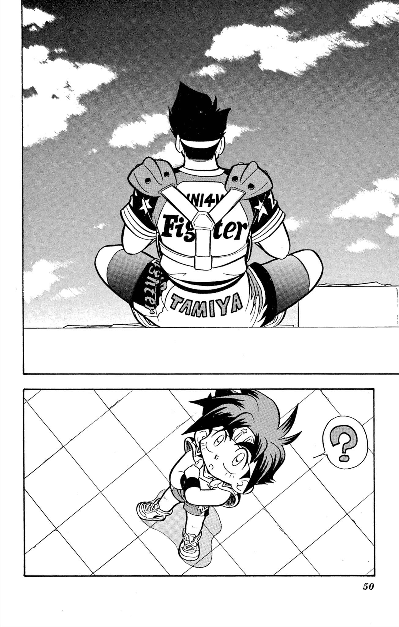 Read Mini 4Wd Fighter V chapter 62 image 2 on Lezhin