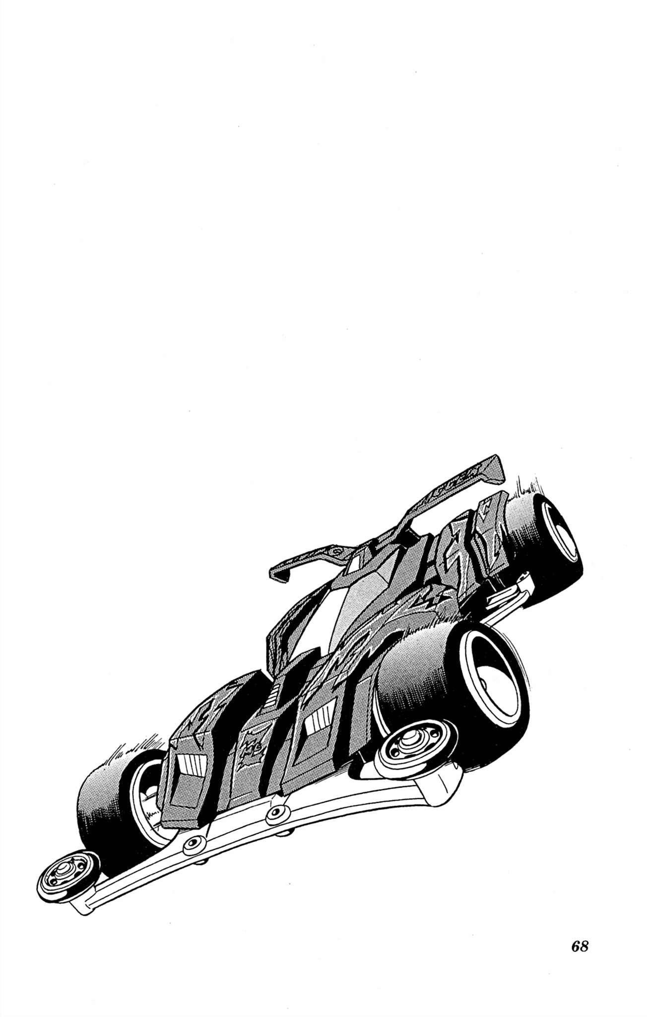 Read Mini 4Wd Fighter V chapter 62 image 20 on Lezhin