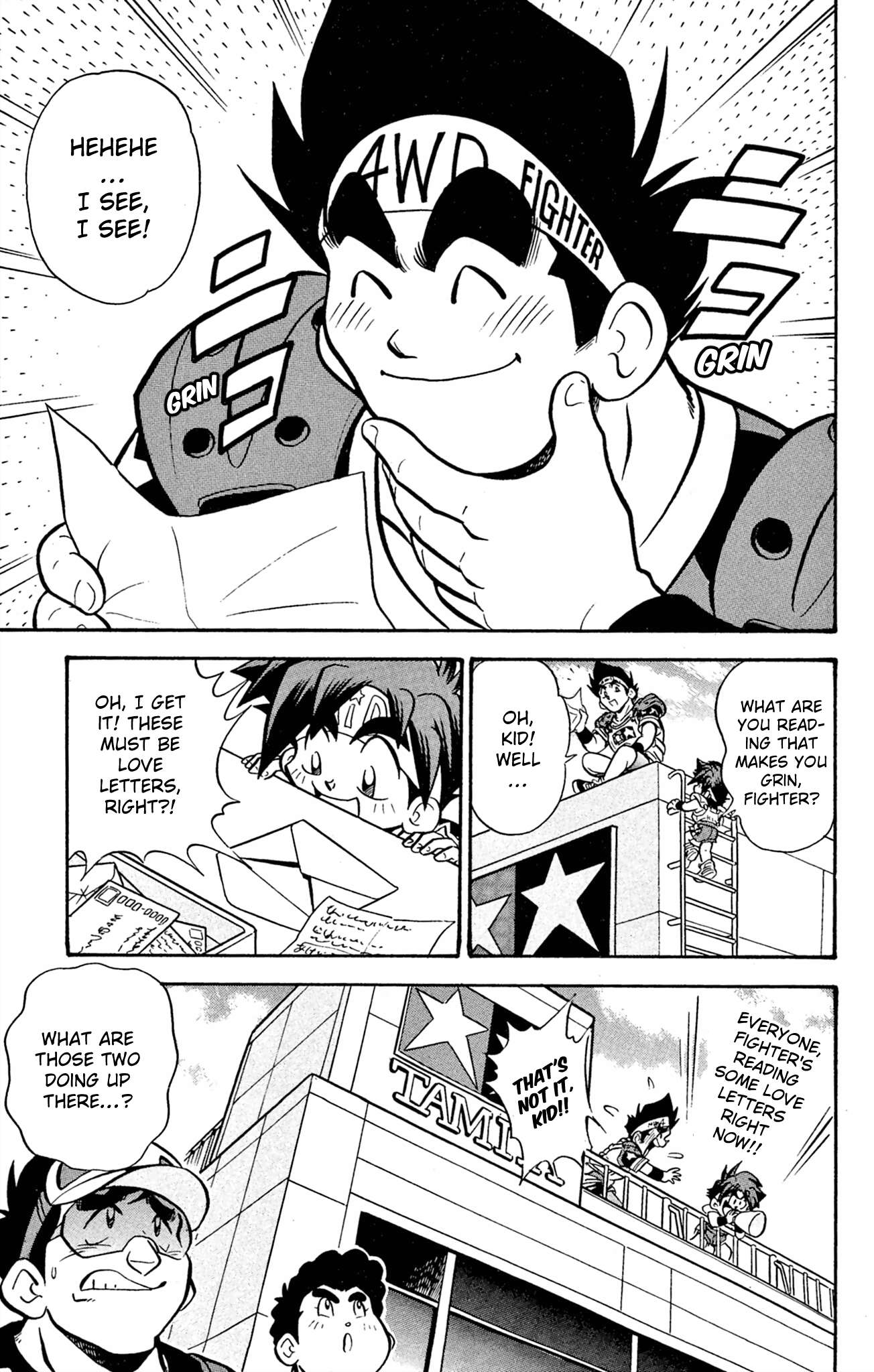 Read Mini 4Wd Fighter V chapter 62 image 3 on Lezhin