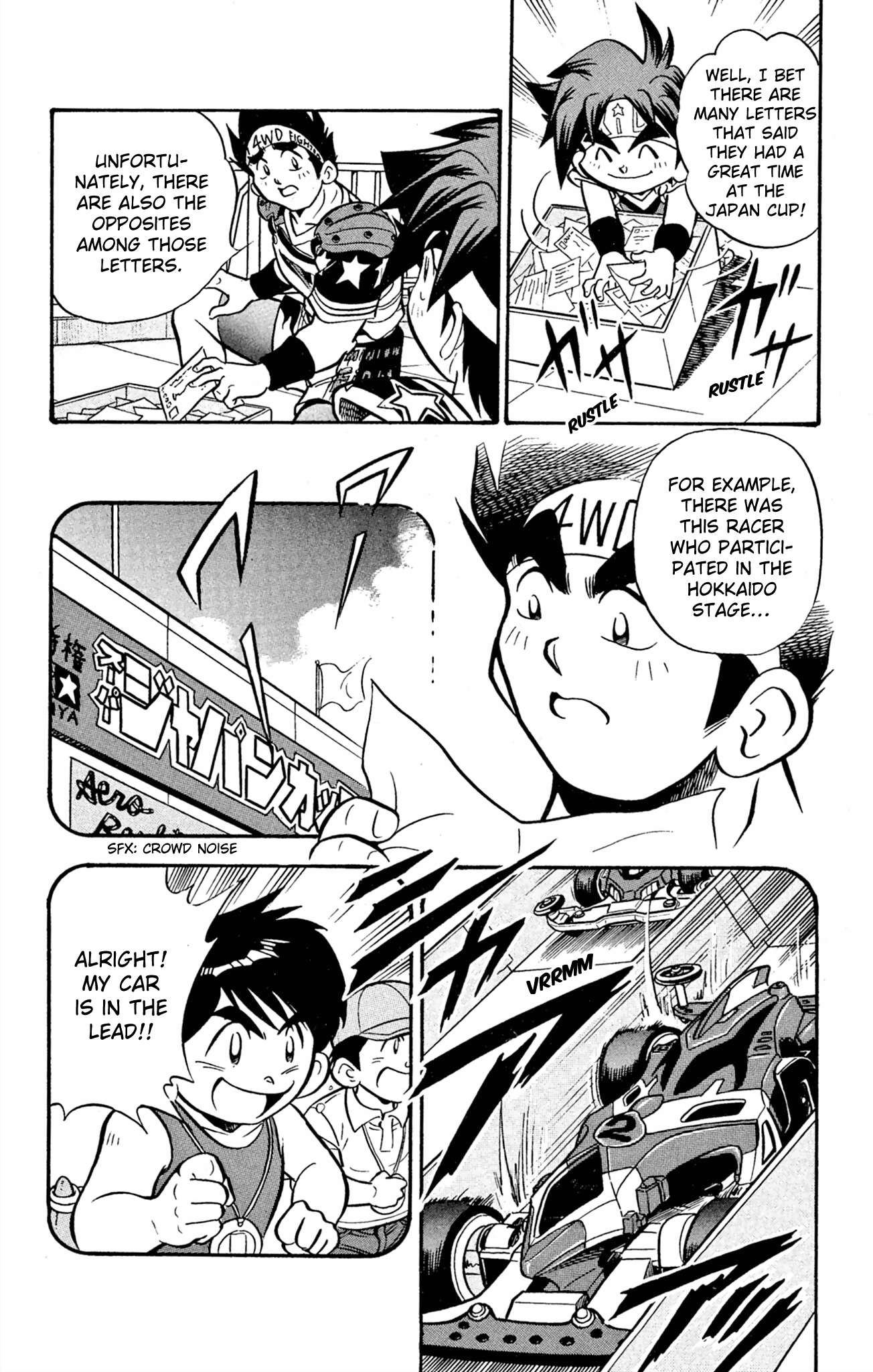 Read Mini 4Wd Fighter V chapter 62 image 6 on Lezhin
